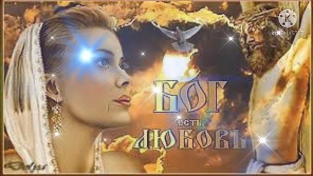 Со Страстной Пятницей! 🙏🙏🙏 Отдайте день Святой молитве!💖💖💖 смотреть онлайн