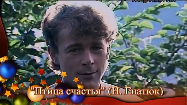 23. Хорошее настроение смотреть онлайн