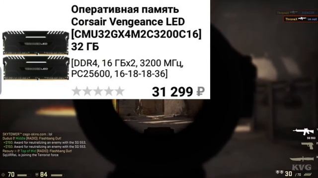 Сборка ПК как у сына маминой подруги за 270000 рублей смотреть онлайн