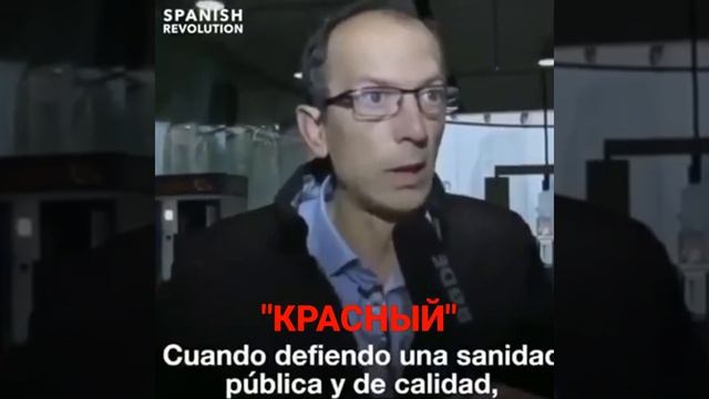 меня называют красным смотреть онлайн