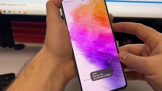 Как сбросить заблокированный Samsung. Как выключить заблокированный Samsung смотреть онлайн