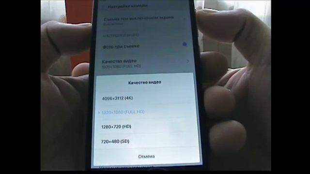 Немного о Xiaomi mi4c смотреть онлайн