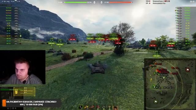 [Рота Hell of Bus [ENEMY]] Абсолютный формат (АБС) - [2021] смотреть онлайн