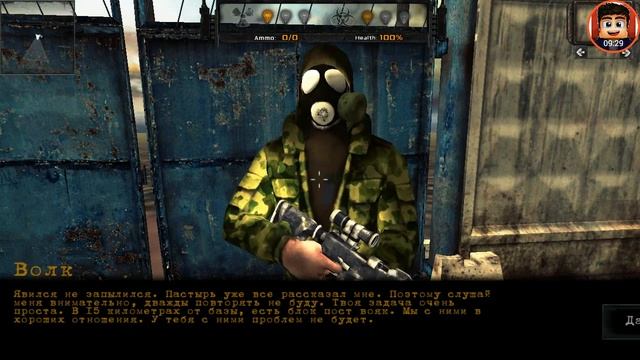 Обзор-Z.O.N.A Project X Lite смотреть онлайн