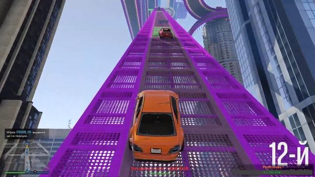 Походим скиллтесты, паркуры и тд. в GTA V Online | Заходи не стесняйся! смотреть онлайн