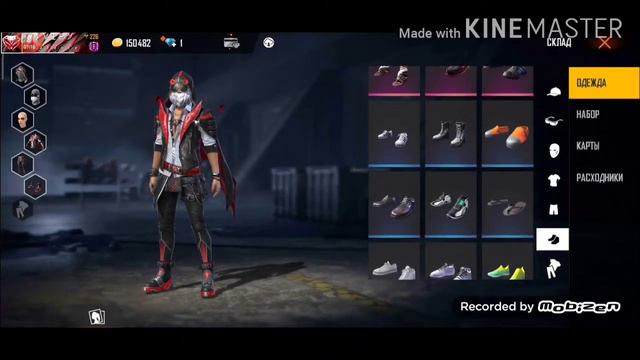 Обзор аккаунта. Продается аккаунт.сатылат смотреть онлайн