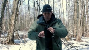 Спиннинг походный Ronin Rush INSIDER TRAVELLER ROCK FISH 1-10г