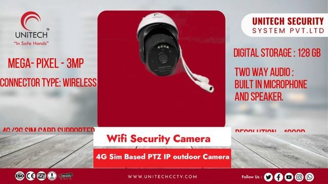 4G Sim Based PTZ IP Outdoor Camera/ WIFI Security Camera / Unitech Security Systems Pvt. Ltd. смотреть онлайн