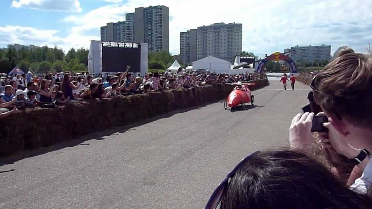 RedBull SoapBoxRace 2012 Moscow - Херцы на перце