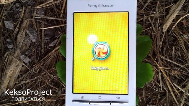 KeksoProject. Обзор Cut The Rope Experiments для Android.