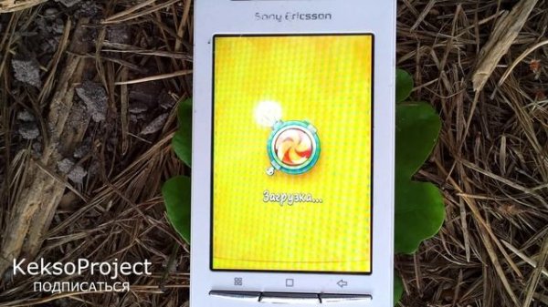 KeksoProject. Обзор Cut the Rope Experiments для Android.