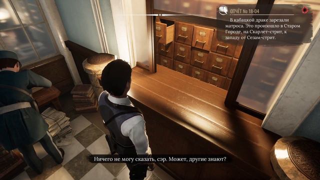 Sherlock Holmes: Chapter One 🎮 Серия 4 / Дом, милый дом смотреть онлайн