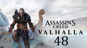 Assassin’s Creed Valhalla Прохождение Без Комментариев На PS5 На 100% Часть 48 - Тор Рыбак