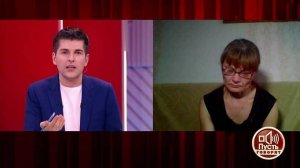 Дурное воспитание: школьная учительница избила ребенка. Пусть говорят. Выпуск от 18.09.2017