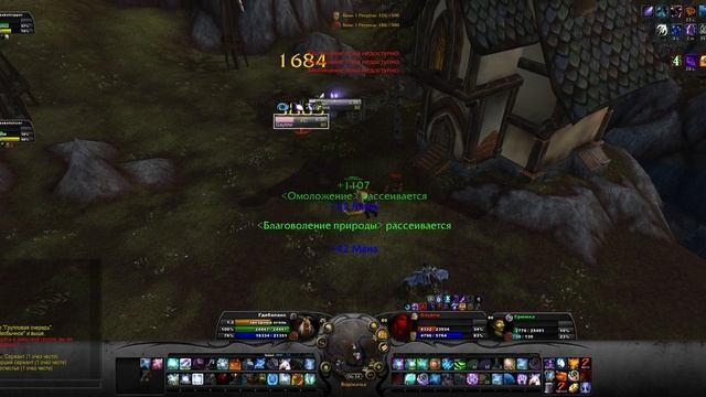 САМЫЙ СИЛЬНЫЙ ПЕРСОНАЖ НА БГ! ПВП ГАЙД НА СОВУ 3.3.5! СОВА НА WoW SIRUS смотреть онлайн
