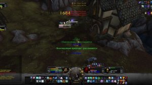 САМЫЙ СИЛЬНЫЙ ПЕРСОНАЖ НА БГ! ПВП ГАЙД НА СОВУ 3.3.5! СОВА НА WoW SIRUS