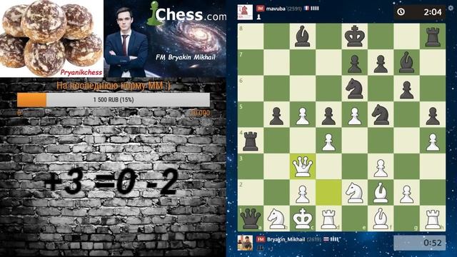 GO TO 2700+. 10 партий на Chess.com. РЕВАНШ. смотреть онлайн
