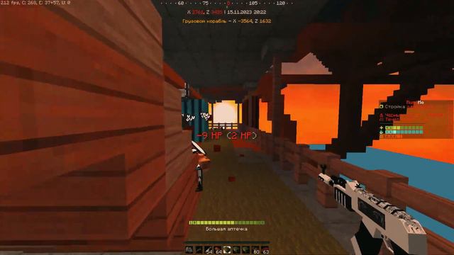 ＦｒａｇＭｏｖｉｅ | ＲｕｓｔＭｅ | Hardbass_MEGA |