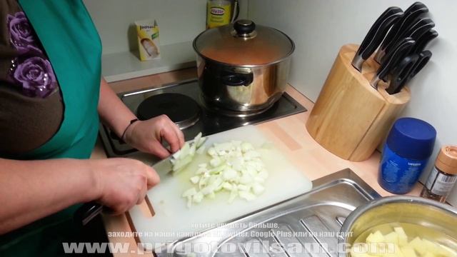 Вегетарианские Блюда и Гастрономия