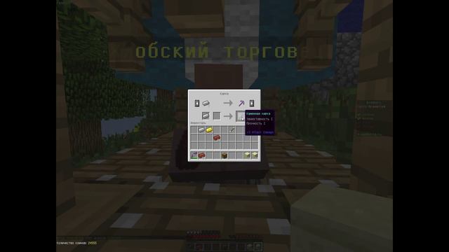 MG. Играем в мини-игры - Bed Wars ! МАЙНКРАФТ Ep.12 смотреть онлайн