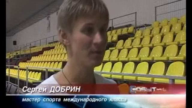 В Кузнецке выступил известный фигурист и тренер Сергей Добрин смотреть онлайн