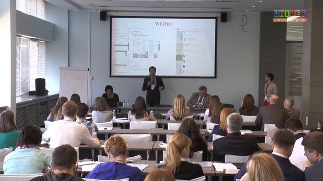 Проет 5-100. Присутствие российского университета в зарубежных социальных сетях: кейс КФУ смотреть онлайн