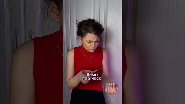 Ищешь наставника? За 1 консультацию, я помогу решить все твои вопросы в маникюрном мире. смотреть онлайн
