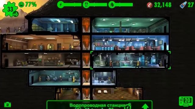 ОТКРЫВАЮ 101 ЛАНЧБОКС в Fallout Shelter!!!-часть 2 смотреть онлайн