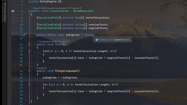 Как сделать локализацию текста в Unity? смотреть онлайн
