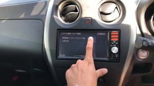 Включение функции камеры заднего вида на магнитоле MM114D-W