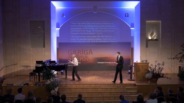 Павел Гоя. Защита ангелов. смотреть онлайн