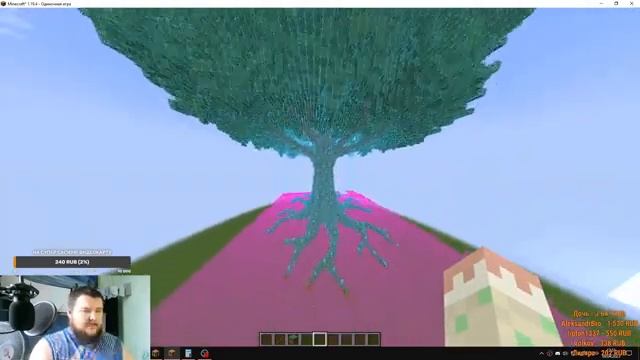 Стрим Minecraft На Проекте DoriCraft ► Сверх Грандиозная Идея Для Постройки. смотреть онлайн