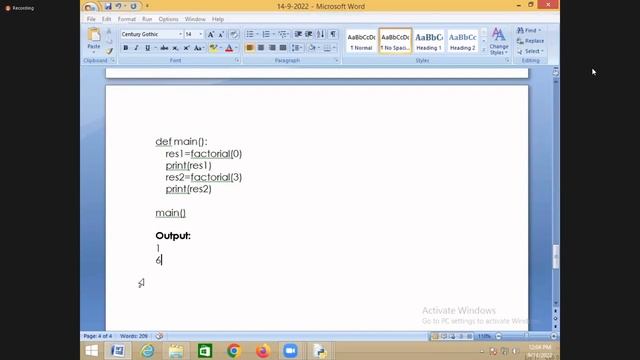 14th sep python смотреть онлайн