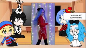 Реакция фанфика Завидовой "Золотой ключик" на Тик Ток. Буратино,Мальвина,Арлекин,Пьеро