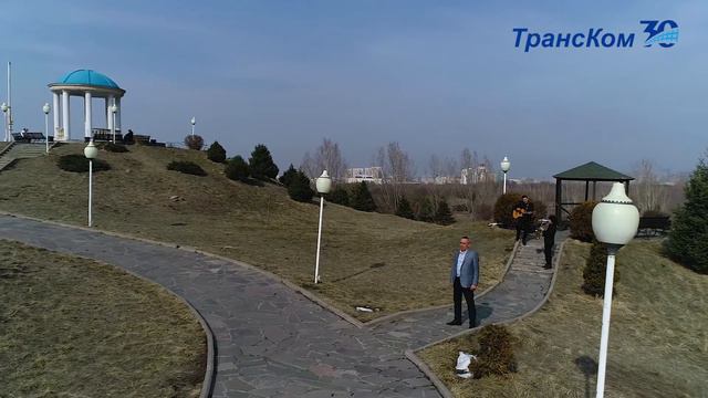 Поэтичное поздравление с 8 Марта от ТрансКома смотреть онлайн