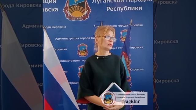 14.11.2022 Коментарий Главы АГК ЛНР Сергеевой В. И. по итогу приема граждан
