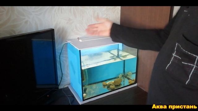 Самая дешевая крышка для аквариума своими руками смотреть онлайн