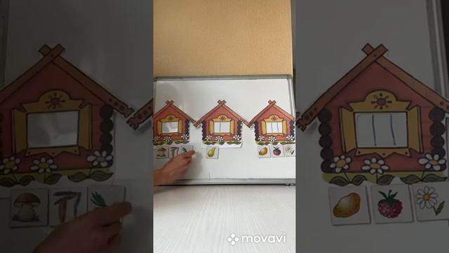 Такие разные растения смотреть онлайн