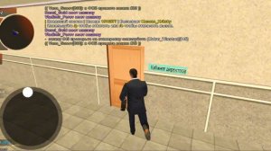 БУДНИ ЛИДЕРА ФСБ, 3 ЧАСТЬ!! Black Russia ; Блек Раша