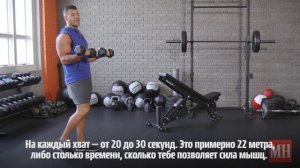 Походка фермера с гантелями: совмести приятное с полезным