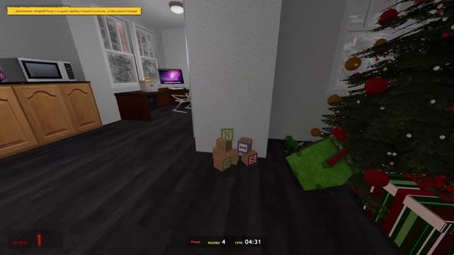GMOD - Новогодние Игры