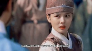 ИСТОРИЧЕСКИЕ ДОРАМЫ В ЖАНРЕ ФЕНТЕЗИ ДОРАМЫ 2021-2022!