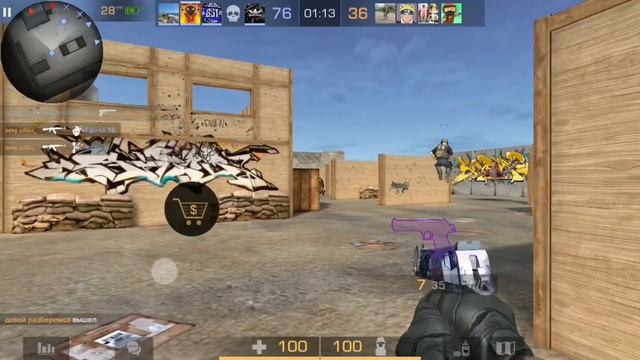 Я сделал свой первый мувик на телефоне | теперь буду снимать на телефоне смотреть онлайн