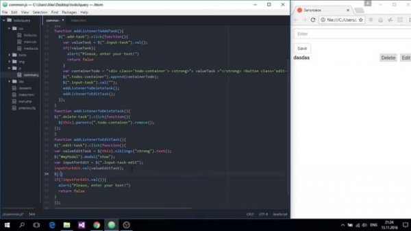 #2 Практические уроки по jQuery. To do list. Редактирование и удаление элементов