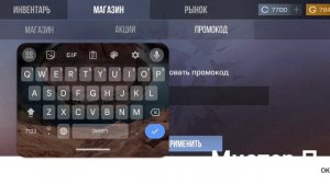 ПРОМОКОД НА БЕСКОНЕЧНО ГОЛДЫ И СЕРЕБРА В STANDKNIFE😱