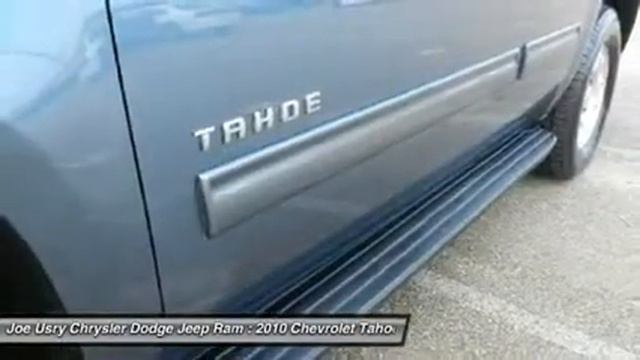 2010 CHEVROLET TAHOE Jackson, MS P3401 смотреть онлайн