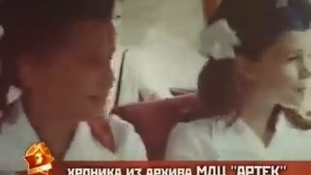 Саманта Смит в Артеке. Samantha Smith in Artek. смотреть онлайн