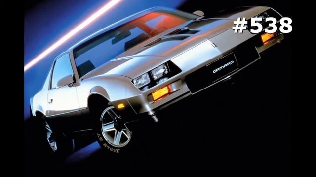 #538. Самые мощные автомобили - Ретро автомобили (Популярные иномарки) смотреть онлайн