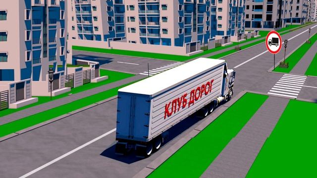 Кому из водителей все равно запрещено движение в прямом направлении?