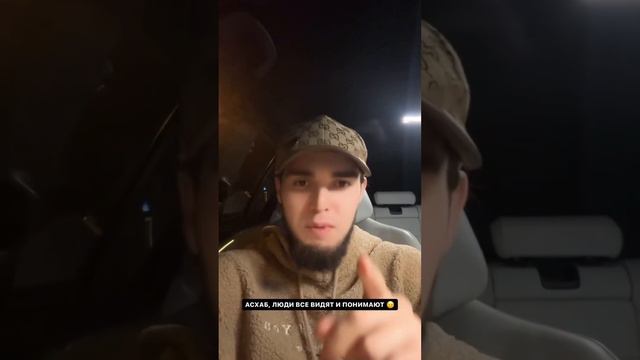 Венгалби просить не ИГРАТЬ В КАZИНО! обращение к ТАМАЕВУ #wengallbi#mercedes #cls #1000hp смотреть онлайн